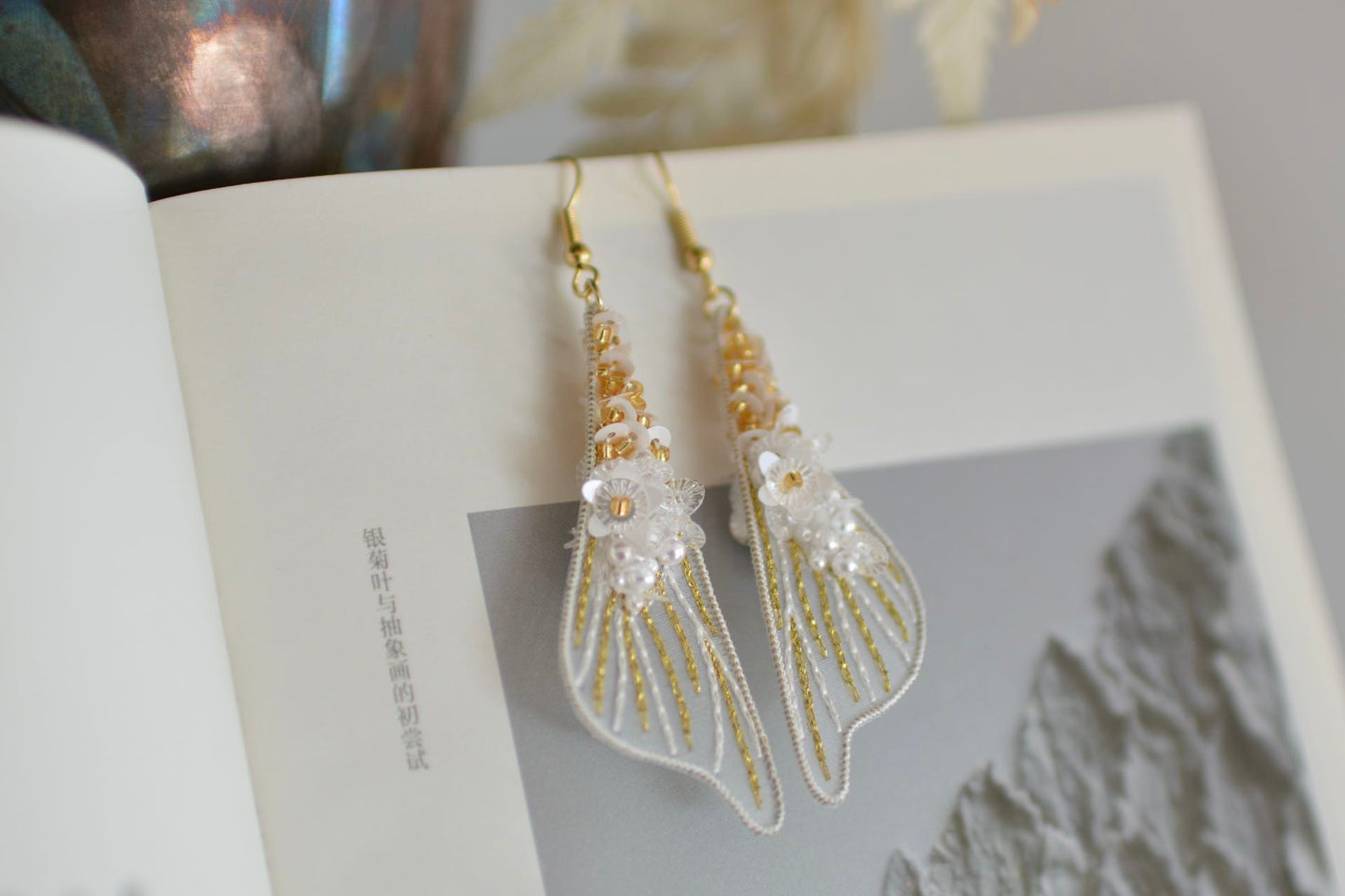 Wing Earrings