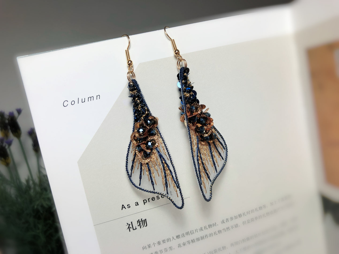 Wing Earrings